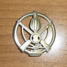 Fregio da basco mod. 74 -