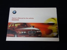 1000 Bmw Serie 3 E46318I /