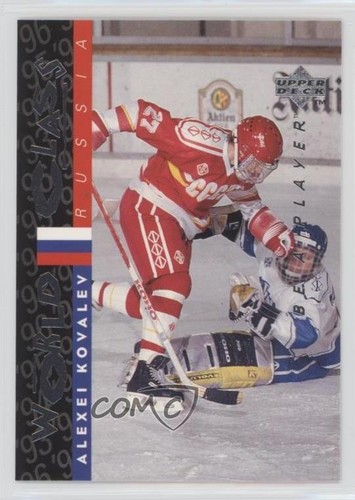 1995 upper deck diventa - 1995-96,