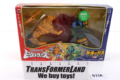 Transformers beast wars japan - transformers,