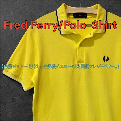 Polo fred perry - fred, in