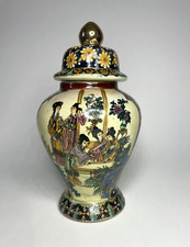 Barattolo zenzero Royal