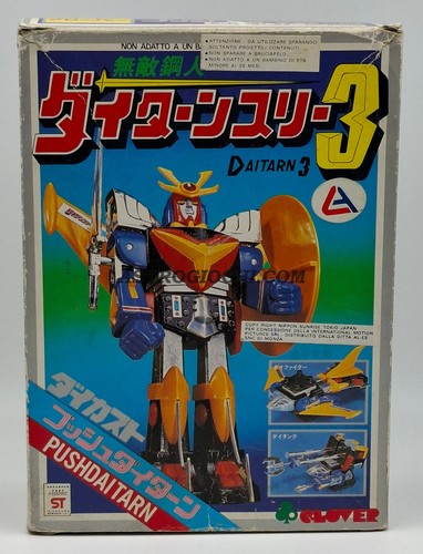 Push daitarn trasformabile - daitarn,