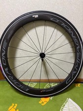 Tubolare Campagnolo Bora One