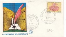 25/7/1975-1 FDC FIRST DAY" CENTENARIO  LEGGE ORGANICA DEL NOTARIATO" (L1602)