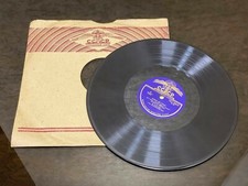 Rare Gramothone Record - E