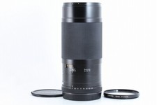 Carl Zeiss Sonnar 210 mm F4 T*