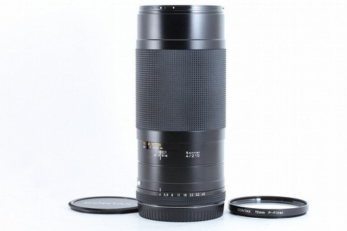 Carl zeiss sonnar 210 - 210, f4