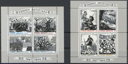 Grecia 1982 militare buon - militare,