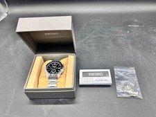 Seiko Chronograph Quartz Watch