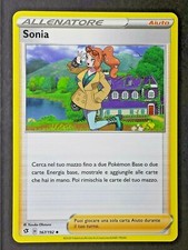 SONIA 167/192 Aiuto in