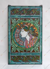 20" x 34" Alphonse Mucha Art