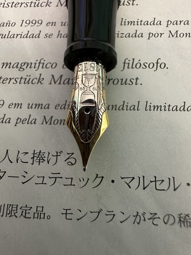 Montblanc fountain pen marcel - montblanc,