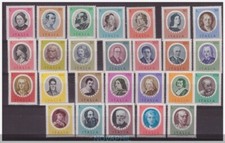 ARTISTI ITALIANI  - EMISSIONE