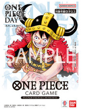 (DDP) PSL ONE PIECE DAY '25