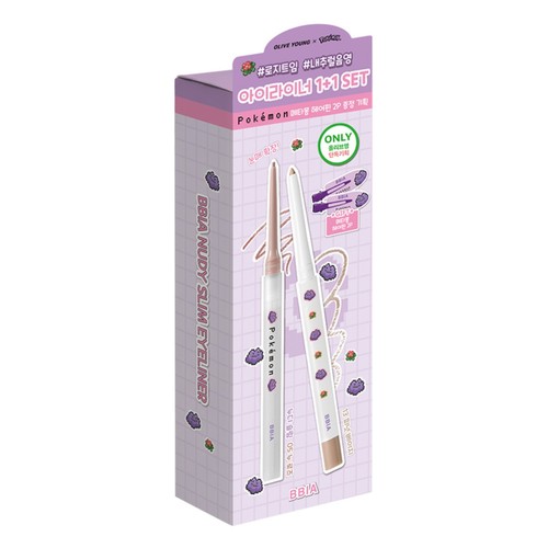Bbia nudy slime eyeliner 08g - bbia, 0.08g