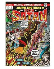 Marvel Spotlight #12 (1973)