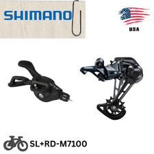 Gruppo mtb shimano slx - gruppo, m7100