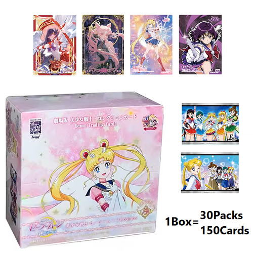 Sailor moon cosmos - cosmos, 2