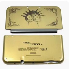 Custodia di ricambio cover