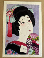 Shunsen Natori - Il quinto Nakamura FUKUSUKE - xilografia KABUKI Ukiyoe