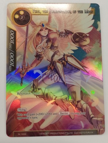 Fow tcg phul the - fow,