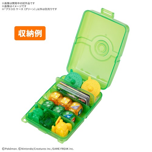 Pokemon purakoro custodia - pokemon,