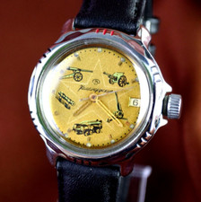 Soviet Wristwatch VOSTOK
