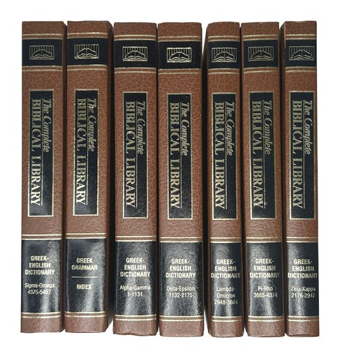 The complete biblical library - complete,
