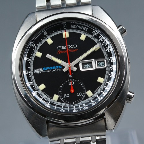 Quasi come nuovo seiko - [quasi, nuovo]
