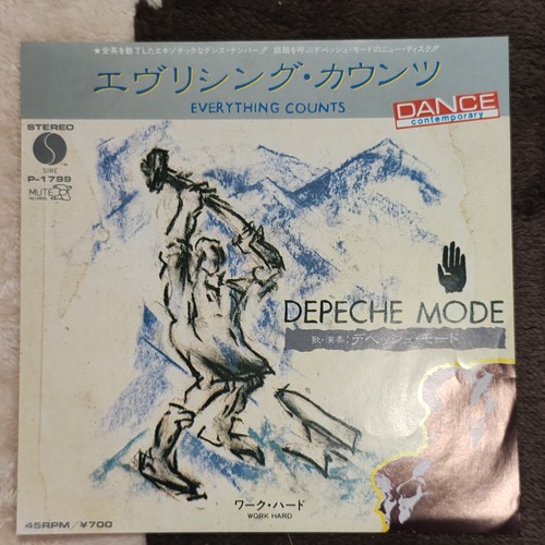 Depeche mode everything counts - depeche, mode-everything