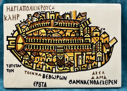 Piastrella ceramica - , di