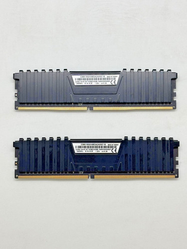 Corsair vengeance lpx gb - 16,