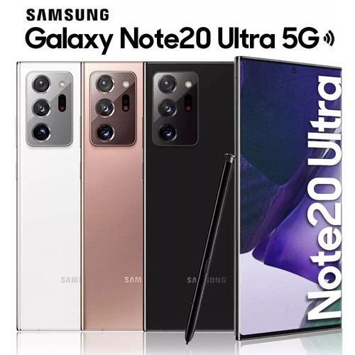 Samsung galaxy note ultra - note,