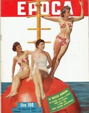 1951 PIN UP COVER=MARILYN
