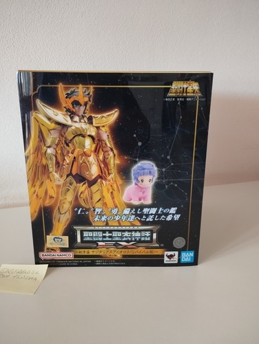 Saint seiya myth cloth bandai - seiya,