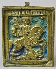 VECCHIA antica icona russa XIX