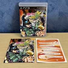PS3 JOJO'S All Star Battle BIZARRE ADVENTURE ITA Italiano Completo PlayStation 3