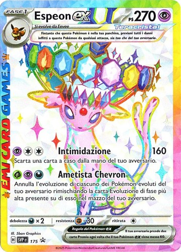 Espeon 175 svp ita - ex,