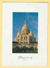 VG POSTCARD FRANCE - PARIS