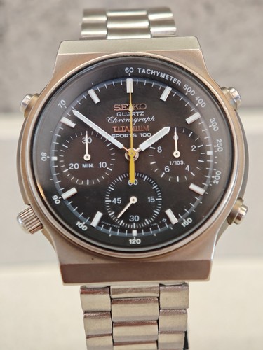Seiko 7a28 7080 - seiko, quartz