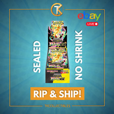 Rip ship live pokemon - [rip, live]