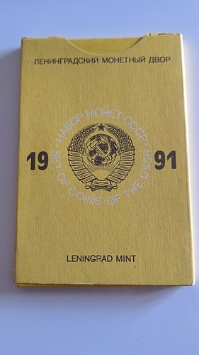 Urss unione sovietica - urss,