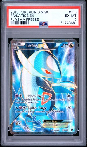 Pokemon 2013 bianco nero - pokemon,