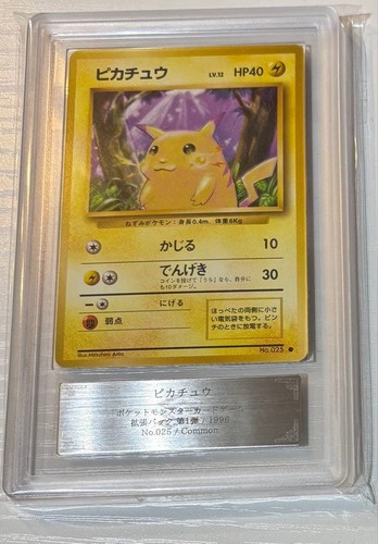 Carta pokemon vintage - carta,