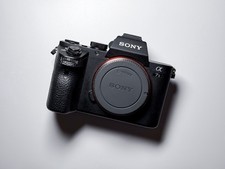 Sony a7ii full - sony, frame