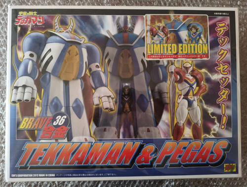 Tekkaman pegas limited - &,