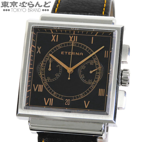 Orologio eterna kontiki - orologio,