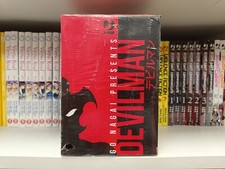 DEVILMAN ULTIMATE EDITION BOX