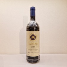 Sassicaia 2014 Tenuta San